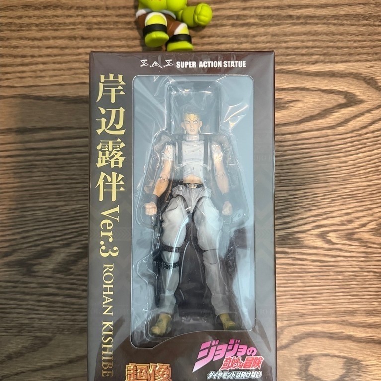 Medicos Sas Jojo Kishibe Rohan Ver3  JP