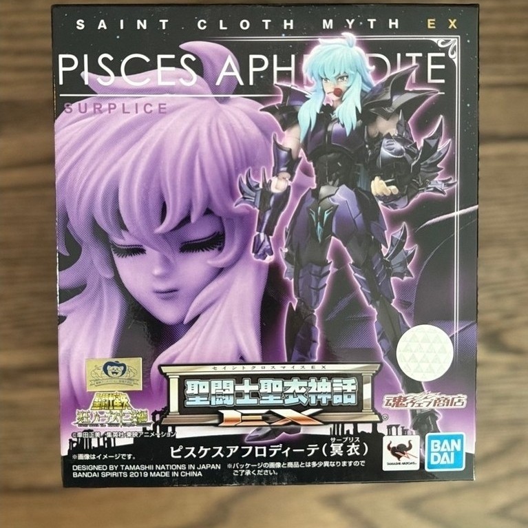 Saint seiya clothmyth Ex Pisces Aphrodite Surplice