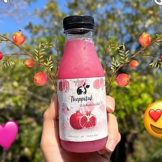 ขวดพลาสติก ทรงกลม ปากกว้าง 34 มิล ขนาด 250 ml ( หนาพิเศษ 25 กรัม ) ( 50 ใบ / 120 ใบ+พร้อมฝา เลือกสีฝาได้ ) พลาสติกใส PET