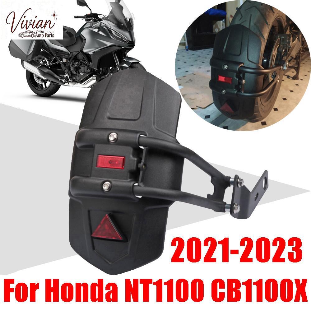 สําหรับ Honda NT1100 CB1100X NT 1100 CB1100 CB 1100 X 1100X อุปกรณ์เสริมรถจักรยานยนต์ด้านหลัง Fender
