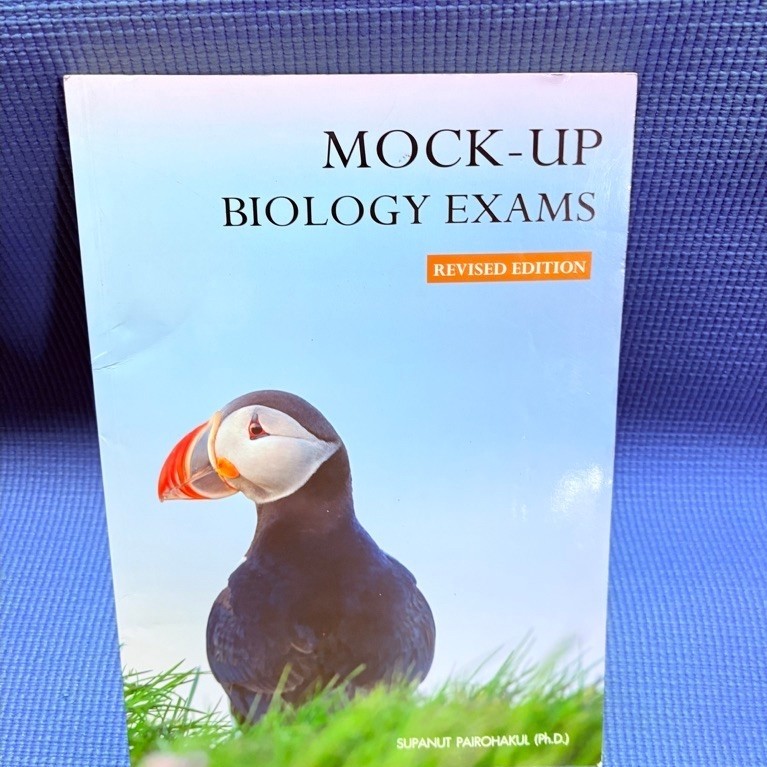 Mock up biology exam ไม่มีจดมือ2