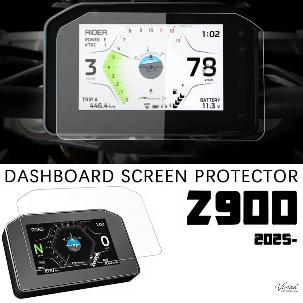 2025 Z900 อุปกรณ์เสริมสําหรับ Kawasaki Z 900 Scratch Cluster หน้าจอแดชบอร์ดรถจักรยานยนต์ป้องกันเครื่