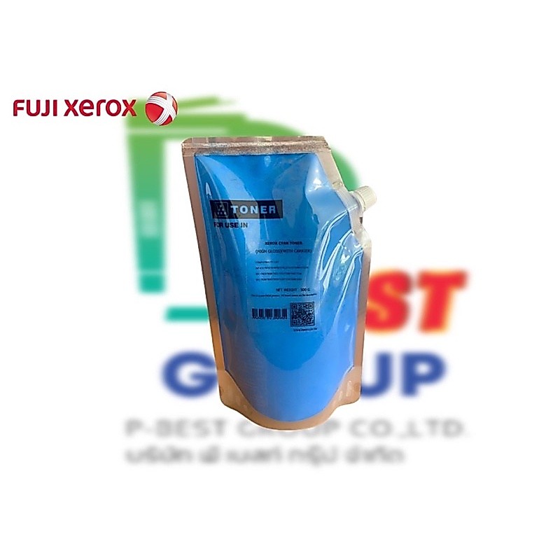 ผงหมึกสีฟ้า Fuji xerox 7435,7525,7535,7545,7556,7830,7835,7845,7855,2270,3370,4470,5570,5575,6676,80