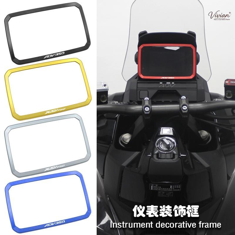 สําหรับ Honda ADV350 ADV160 XADV750 PCX160 ADV160 NSS350 FORZA350 2025 NSS FORZA ADV 350 160 X-ADV X