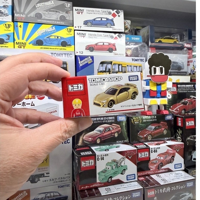 Tomica Shop Toyota 86