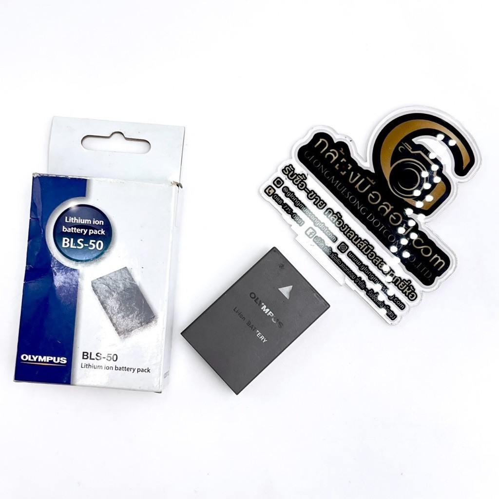 [มือสอง] Olympus BLS-50 Battery แบตเตอรี่แท้ Li-ion 7.2V 1210mAh