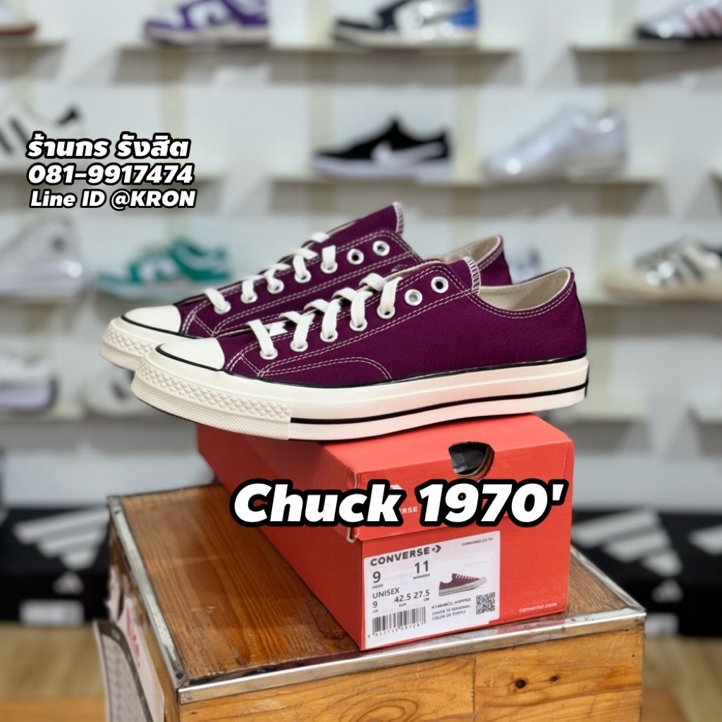 ลิขสิทธิ์แท้ 100%  Converse All Star First String Chuck 1970’ Vintage  Red รองเท้าผ้าใบสีเหลือดหมู
