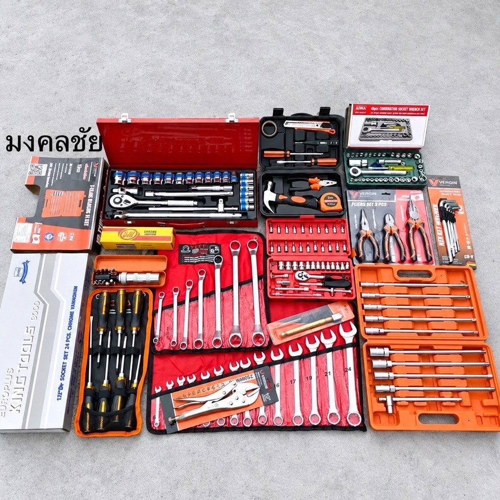 ( ถูกสุด) Euro kingtools ถูกสุด บล็อค ประแจ แหวนแหวน ไขควง หกเหลี่ยม