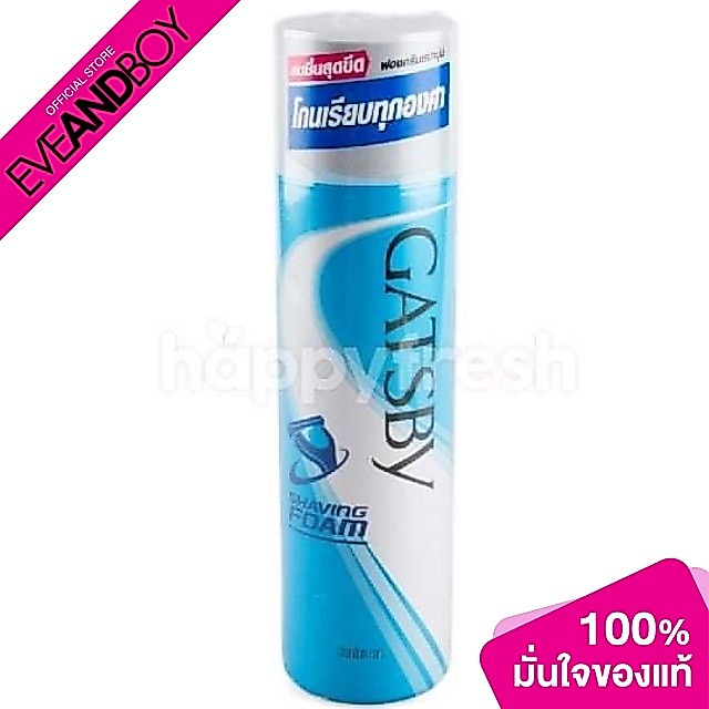 GATSBY - Shaving foam - HAIR STYLING GEL