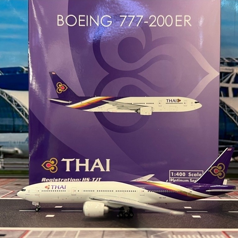 Phoenix Model [11803] 1:400 Thai Airways B777-200ER HS-TJT