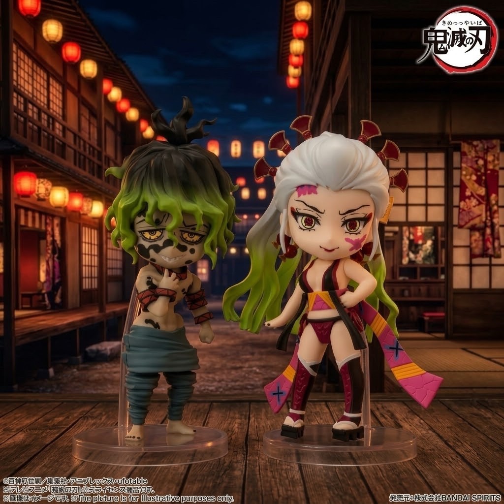 BANDAI Demon SlayerKimetsu no Yaiba FIGUARTS mini Daki & Gyutaro ลิขสิทธิ์แท้ มือ 1 กล่องสวย
