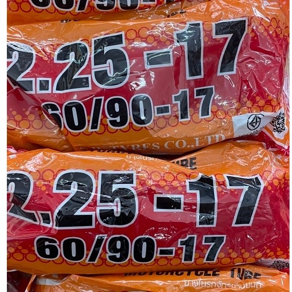 ยางในขอบ17 SR 2.25-17, 60/90-17