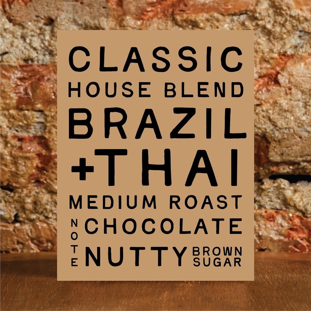 Walden Classic House Blend ( เมล็ดกาแฟคั่วกลาง ) 200g 500g 1kg