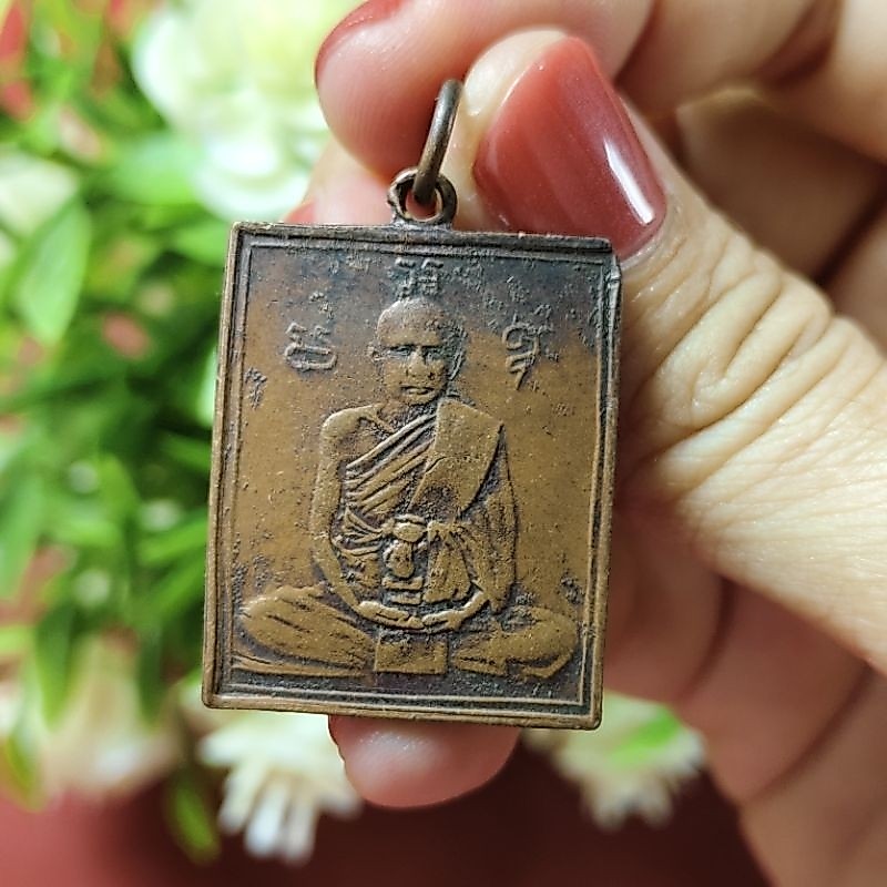 หลวงพ่อพวง วัดหนองกระโดน