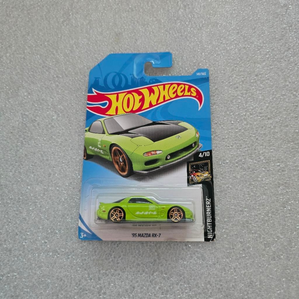 Hotwheels mazda rx-7 เป็นลอย