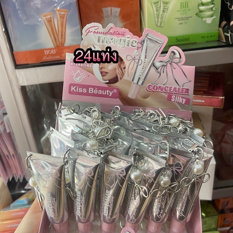 24แท่ง Kiss Beauty Concealer & Foundation
