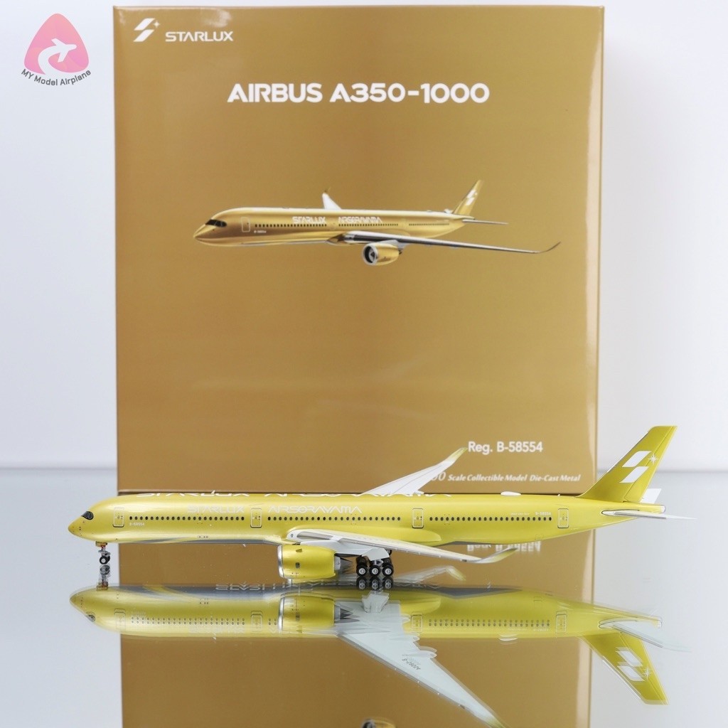 โมเดลเครื่องบิน Starlux Airlines A350-1000 B-58554 "Airsorayama Gold" [NG57048] NG Models 1:400 [พร้