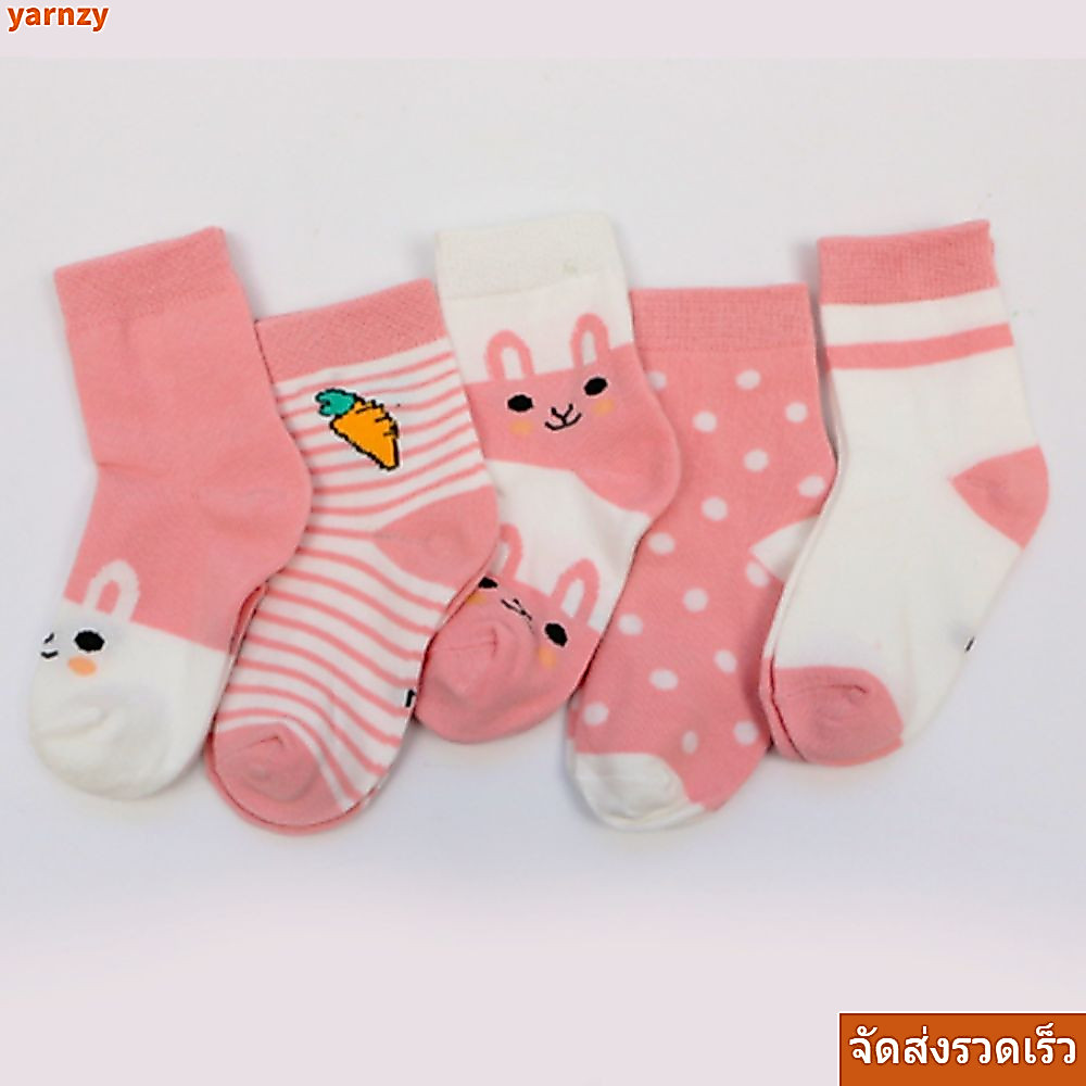 CODYARZY Short Socks Cozy 1-3-6 Years Old Cute Cotton