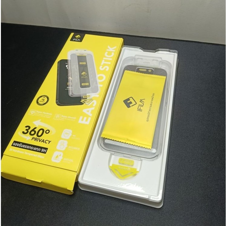 ฟิล์มกระจกนิรภัยกันแอบมอง iFiLM Privacy 360 Degree สำหรับ ไอโฟน 15 / 16