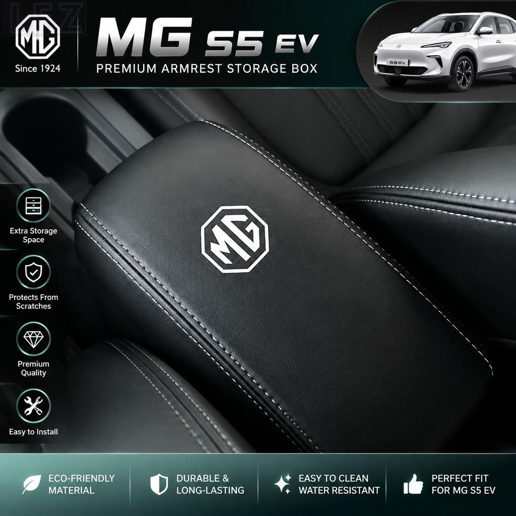 เหมาะสําหรับ MG S5 EV, ชุดกล่องที่เท้าแขน mg s5 ev, อะไหล่รถยนต์ MG ES516 TFXY