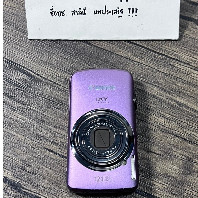 Canon ixy930is สีชมพู