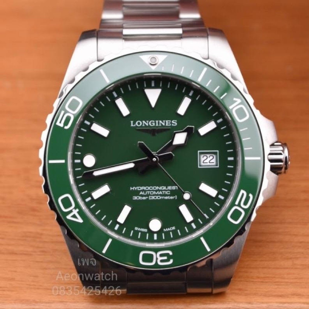 Longines HydroConquest green 42mm[2026]