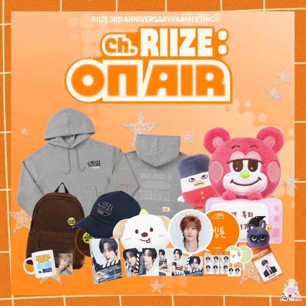 ลิ้ง 2 ตุ๊กตา 🛒*◞♡ RIIZE ✭ 3RD ANNIVERSARY FANMEETING ✭・ [Ch RIIZE : ON AIR] MD ⋆ﾟ⊹ น้องไรซ์