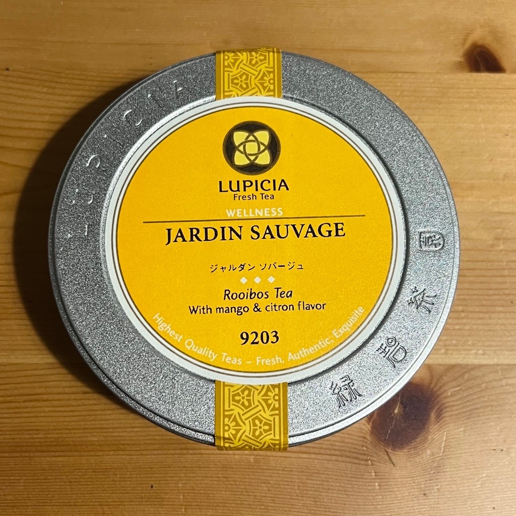 Lupicia Jardin Sauvage(9203)