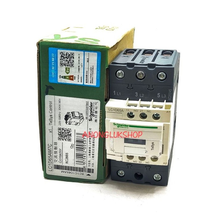 LC1D65A LC1D-65 LC1-D65A  Magnetic Contactor LC1D65AM7C  220VAC แมกเนติก คอนแทคเตอร์ 220Vac 50/60Hz