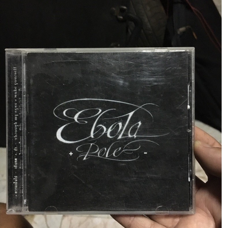 cd EBOLA ..............