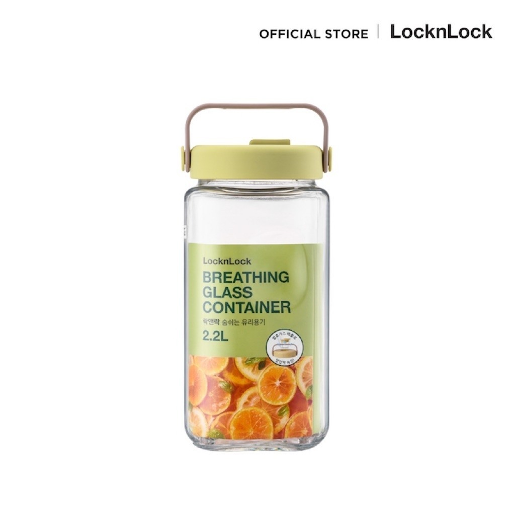 Locknlock ขวดโหลแก้วถนอมอาหาร breathing glass ความจุ2.2ลิจร วัสดุแก้ว ฝาพลาสติกPP