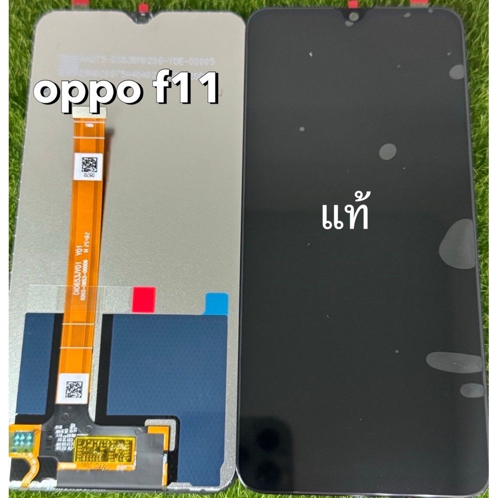 หน้าจอoppo F11แท้แท้อะไหล่มือถือ คุณภาพ 100% สีสวยสดทัชสกรีน