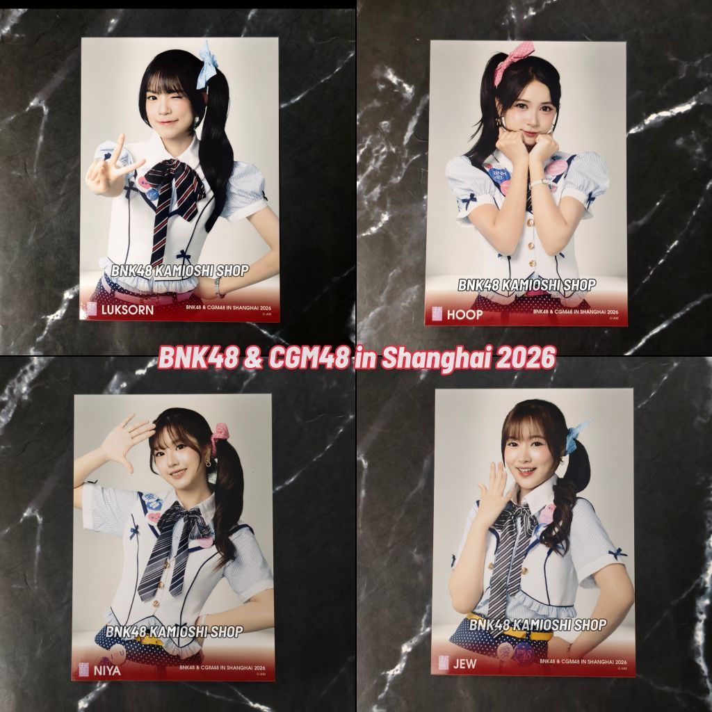 BNK48 & CGM48 in Shanghai 2026 photoset Hoop Luksorn Niya Jew รูปสุ่ม ฮูพ จิว นีญ่า
