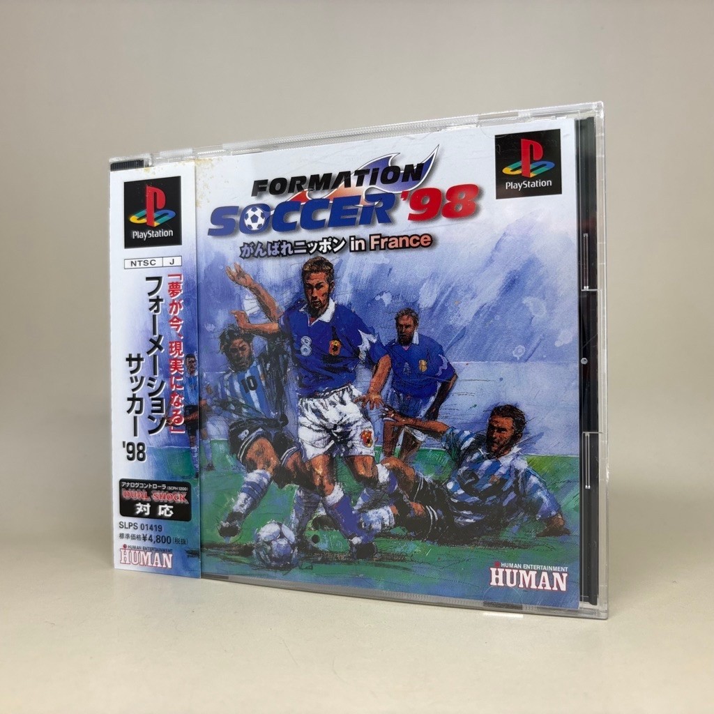 🇯🇵(Spine) Formation Soccer’98 (PS1) | PlayStation Original CD Game Japan | สินค้าแท้จากญี่ปุ่น | ใช้