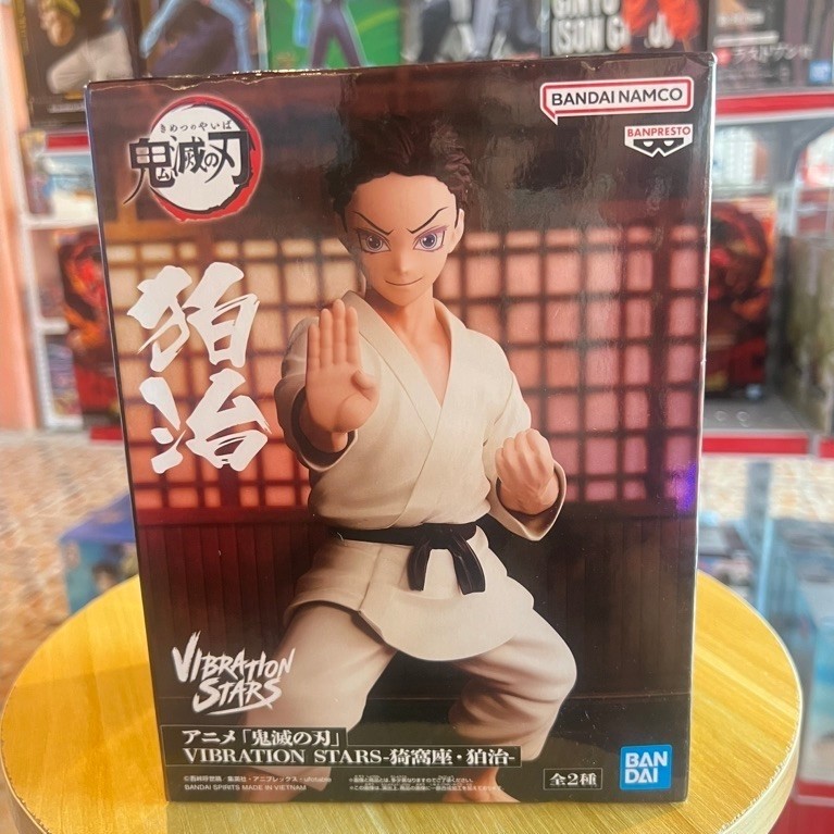 แท้/มือ1 Demon Slayer: Kimetsu no Yaiba - VIBRATION STARS - 狛治 Hakuji