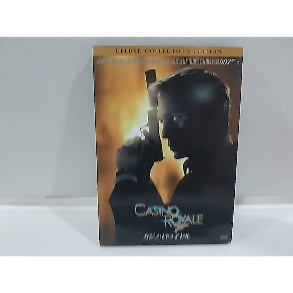 2  DVD MUSIC ซีดีเพลงสากล 007 Casino Royale Deluxe Collector's Editio  (D18G117)