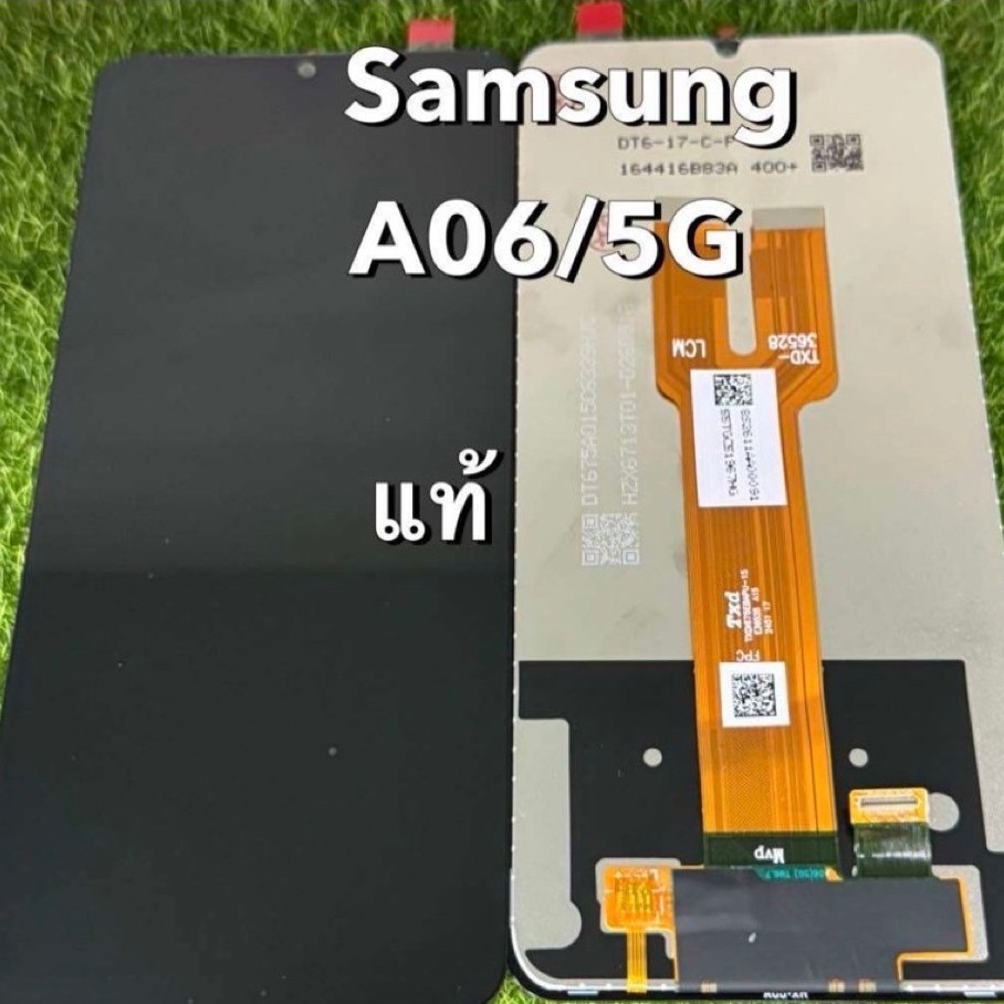 หน้าจอชุดSamsung A06(5g)แท้แท้อะไหล่มือถือ คุณภาพ 100% สีสวยสดทัชสกรีน