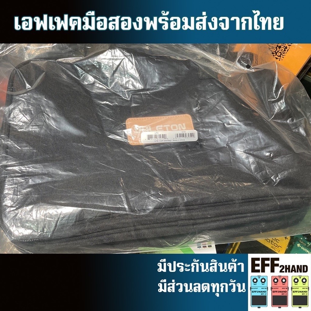 🎉 กระเป๋าสำหรับใส่ Valeton GP-200 มือสอง🎉 (จัดส่งทันที) 🎸Valeton GP-200 Gig Bag 🥁