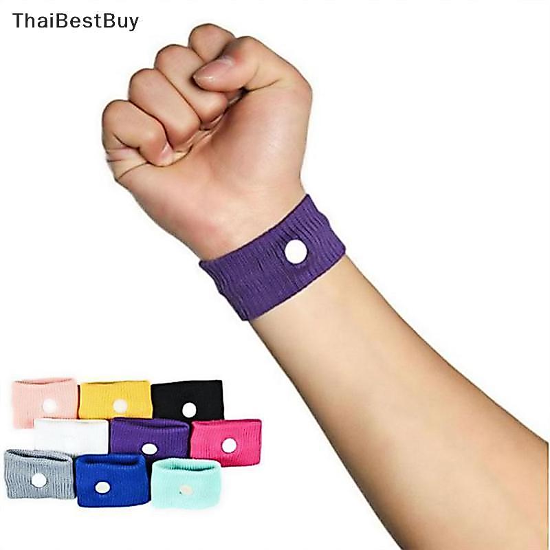 Thaibestbuy สายรัดข้อมือป้องกันอาการคลื่นไส้, สายรัดข้อมือรถยนต์ทะเลเครื่องบินวันหยุดใหม่