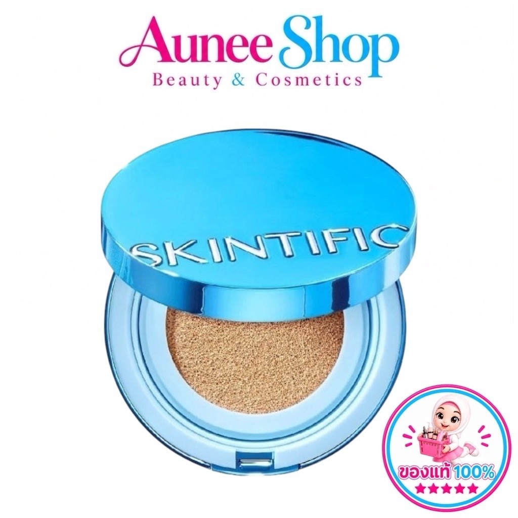SKINTIFIC Perfect Stay Velvet Matte Cushion11g (ตลับสีฟ้า )คุชชั่น ให้การปกปิด แมตต์ติดทนตลอดวันรองพื้น
