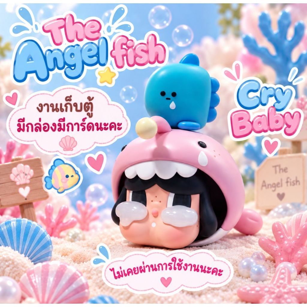 👑🍭✅ Sales⚡figure🌷งานเก็บตู้ ของแท้ 💯 ทุกขึ้น (รายละเอียดอุปกรณ์ระบุในภาพค่ะ) เหมาะสำหรับคนสะสม ขอคนรับได้นะคะ