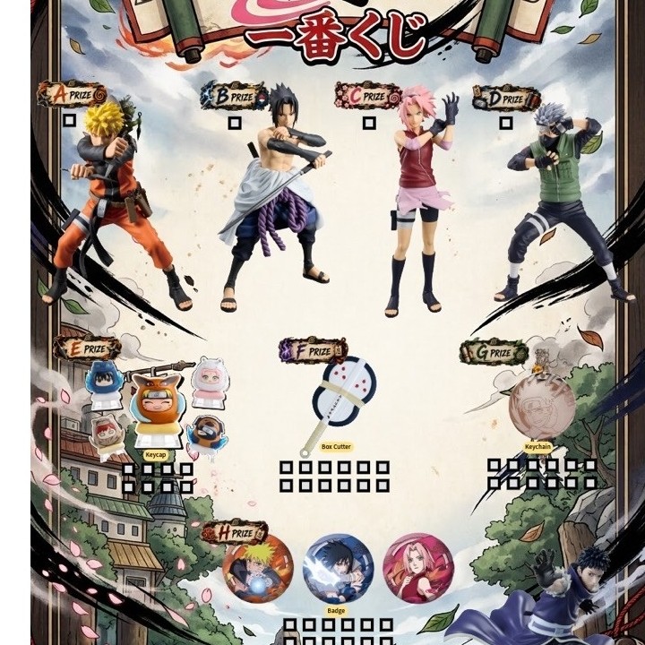 350 🏡 Naruto Ichiban Kuji V3