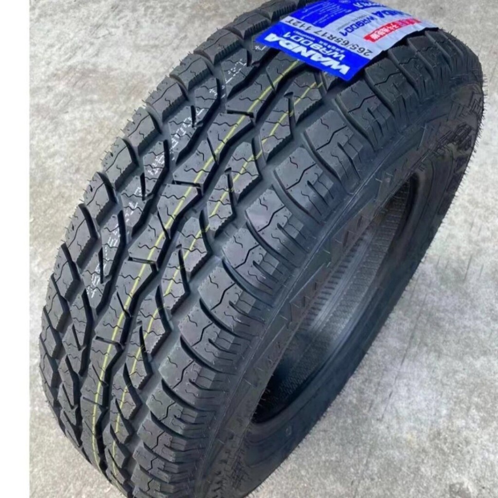 ออฟโรด AT ยาง 245/70R16 HT อะแดปเตอร์ ห้าสิบกระดิ่ง ไมน์เดรย์ 2457016 24570R16 รถกระบะ