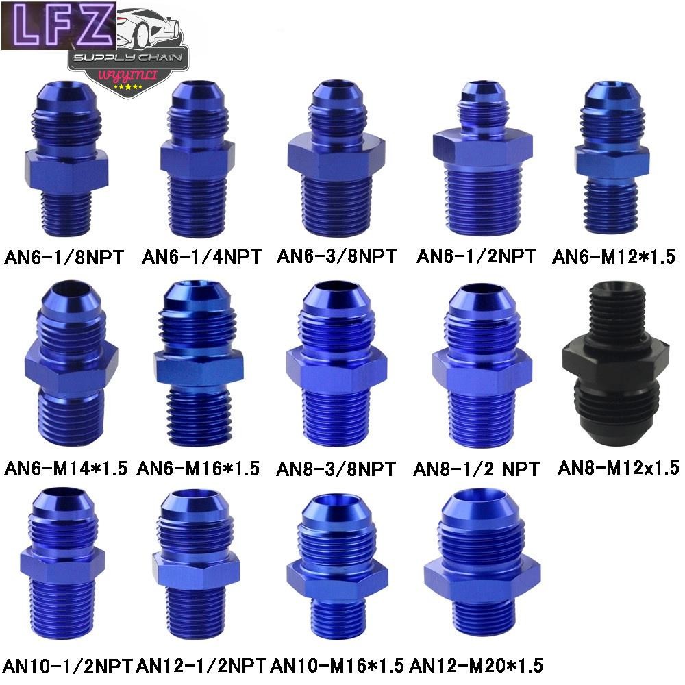 อะแดปเตอร์ข้อต่อท่อน้ํามัน AN4 AN6 AN8 AN10 AN12 To 1/2 NPT