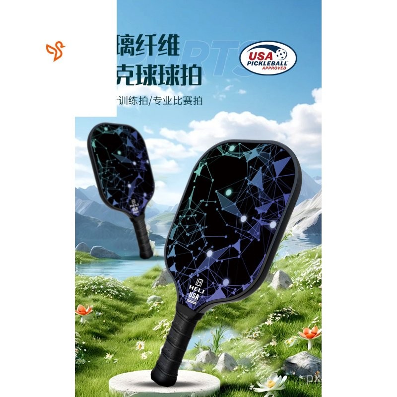 ไม้พิกเกิลบอล joola ลูกบอลคาร์บอนไฟเบอร์ t700ชุดเต็ม selkirk ปรบมือ pickleball TPCK