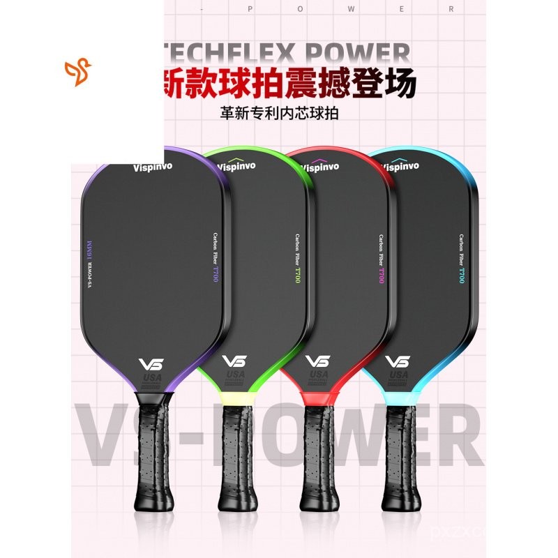 VISPINVO วิสปิโว ตงลี่ T700กระดานแร็กเก็ตคาร์บอนไฟเบอร์แบบปิเก้ ความร้อนกดแบบบูรณาการ ระดับการแข่งขั