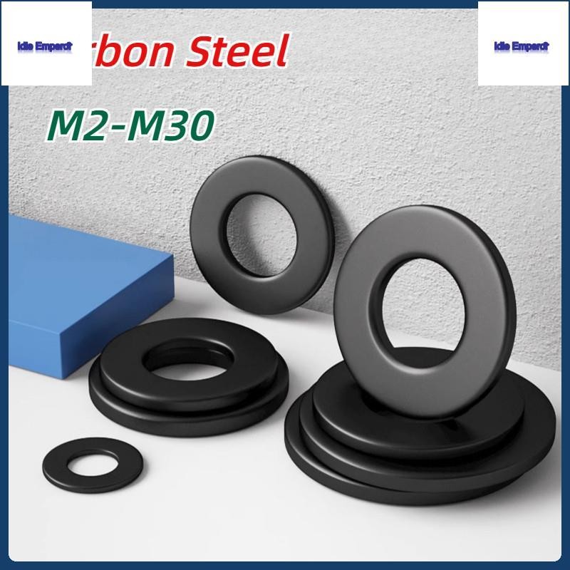 แหวนอีแปะ แหวนรอง น็อตสกรู เหล็กแข็ง 8 รมดำ - M2 - M30 / 8 Grade Flat Washer แหวนรองเรียบ / แหวนรองแ
