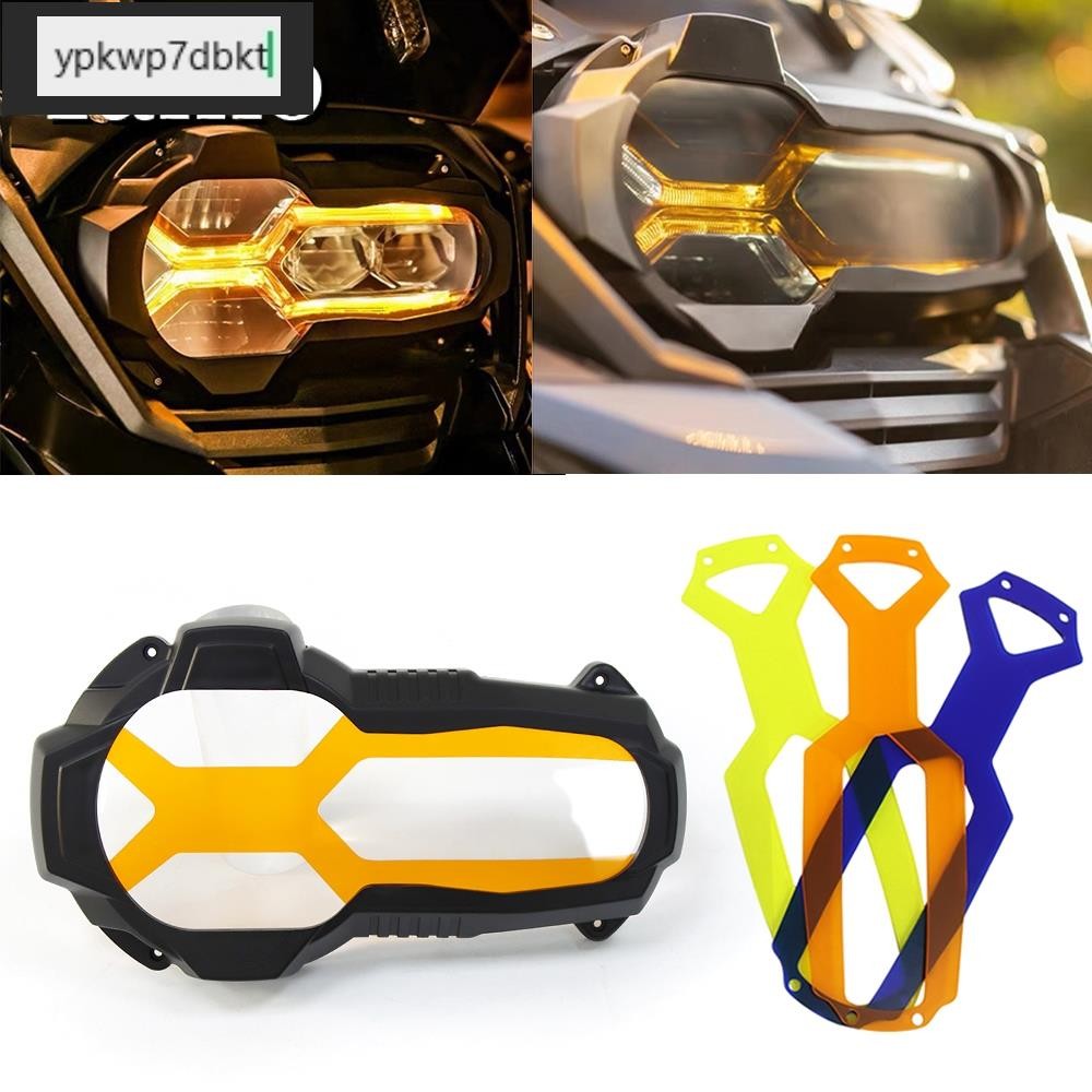 【ฟรีบอร์ดไตรรงค์】ฝาครอบป้องกันไฟหน้า สําหรับ BMW R1250GS R1200GS ADV 2014-2023 R1250GS