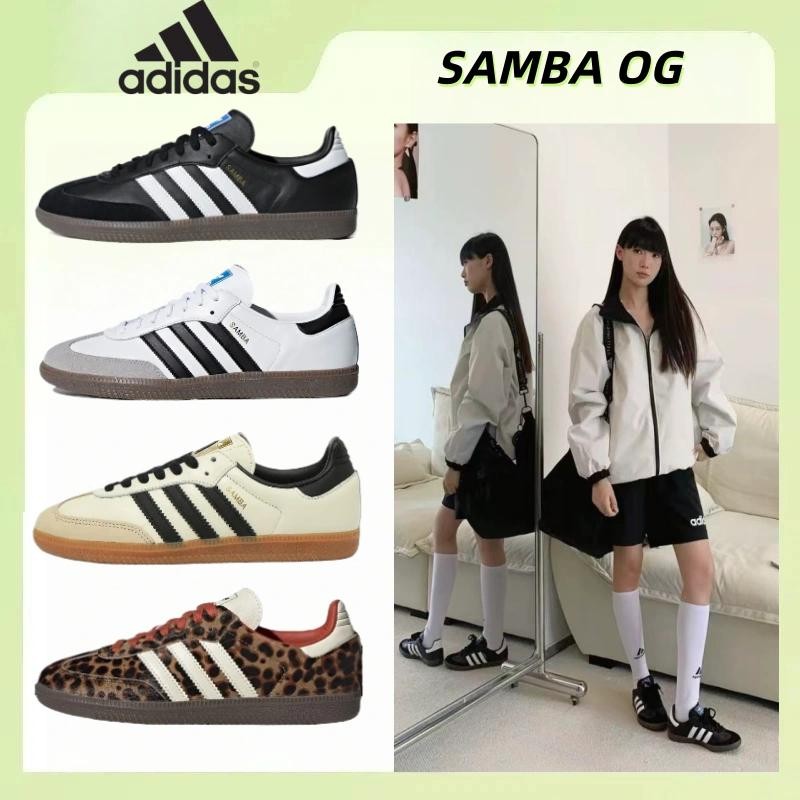 🔥พร้อมส่ง✨ Adidas Samba OG  B75807 รองเท้าผ้าใบจริง  Unisex 💯%