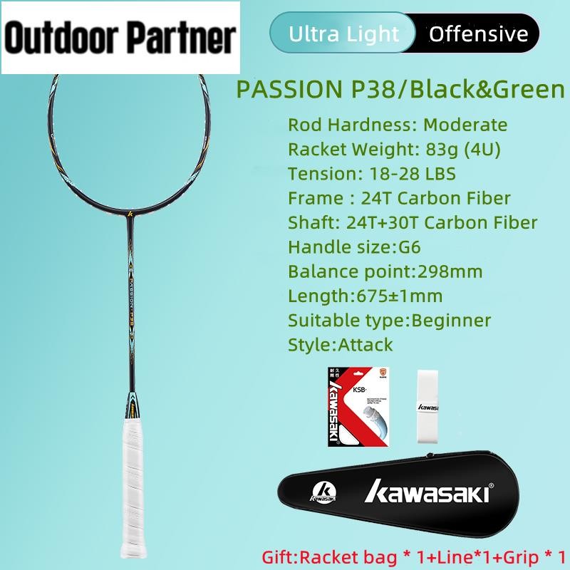 ไม้แบดมินตัน PASSION P37 P38 18-30LBS สําหรับผู้เริ่มต้น ผ่าพิภพ หรือความบันเทิงกลางแจ้ง